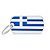 My Family Plaquinha de Identificação Bandeira Grécia - Imagem 1