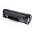 TONER COMPATÍVEL HP 285/ 435/ 436/ 278 (35A-36A-78A-85A) - Imagem 2