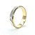 Par de Alianças Bodas Armênia 5 mm - Ouro Amarelo e Branco 18k. - Imagem 1