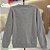 Moletom Essential Sweatshirt Tommy Hilfiger Cinza - 00212 - Imagem 2