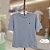 Camiseta Essential Tee Shirt  Azul Tommy - 08575 - Imagem 1