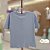 Camiseta Essential Tee Shirt  Azul Tommy - 08575 - Imagem 2