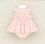 Conjunto Summer Sun Petit Cherie - 25052 - Imagem 1