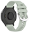 Pulseira de Silicone Cor Única 20mm Forerunner 170 - Imagem 2