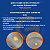 Kit Aparelho Jantar Porcelana Talheres Garfo Faca Tramontina - Imagem 7