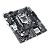 Placa Mãe ASUS PRIME H510M-K R2.0, Chipset H470, Intel LGA 1200, mATX, DDR4 - Imagem 3