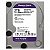 HD Western Digital Purple 2TB, 3.5', SATA - WD23PURZ - Imagem 2
