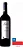 VINHO LAUCA CABERNET SAUVIGNON 750 ML - Imagem 1
