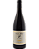 Saint Marc Vin de France Rouge 2022 - 750ml - Imagem 1