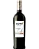 Les Vins Amedee - Cap Med - IGP M[editerranee Rouge 2021 - 750ml - Imagem 1