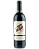 Vista Alegre Fincas Seleccion Especial 20 - 750Ml - Imagem 1