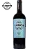 Lorca Malbec 2024 - 750ml - Imagem 1