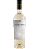 El Maiten Superior Sauvignon Blanc 2024 - 750ml - Imagem 1
