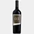 VINHO TINTO SECO VASTAGO DE GEA BONARDA 2019 750ML - Imagem 1