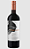 vinho Vitrea Andes Carmenere tinto seco valle central chile 2024 750ml - Imagem 1