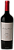 vinho Marchiori e Barraud Malbec tinto seco argentina 2024 750ml - Imagem 1