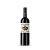 VINHO JACOPO BIONDI SANTI SASSOALLORO SANGIOVESE GROSSO BBS11 TINTO SECO TOSCANA  ITALIA 2023 750 ML - Imagem 1