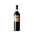 VINHO EL ENEMIGO CABERNET FRANC TINTO SECO MENDOZA ARGENTINA  2022 750 ML - Imagem 1
