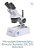 MICROCÓPIO ESTEREOSCÓPIO BINOCULAR 01 JPG - Imagem 1