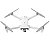 Homologação drone FIMI X8 SE (Todas as versões) - Imagem 1
