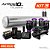 KIT 3 / AirRide Black 10mm - Imagem 1