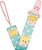 Prendedor de Chupeta Animal Fun - Buba, Girafa - Imagem 1