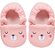 Pantufa Urso Tam. P - Buba, Rosa - Imagem 2