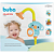 Chuveirinho - Buba, Coala - Imagem 10