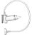 Aspirador Nasal com Estojo - Buba - Imagem 2