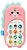 Buba Phone Bilingue Zoo - Buba - Imagem 1