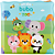 Livrinho de Banho Um Dia - Buba Zoo - Imagem 1