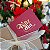 10un Postal Hot Stamping "Feliz Dia" Vermelho - Imagem 1