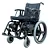 Cadeira de Rodas Motorizada Freedom Compact 20 - Imagem 1