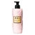 O.U.I Jardin de Grasse Rose Loção Hidratante Desodorante Corporal 400ml - Imagem 1