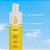 Hidratei Shampoo Solar 250ml - Imagem 2