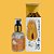 Elizavecca CER-100 Hair Muscle Essence Oil - 100ml - Imagem 2
