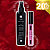 Elixir H2O Beauty + Verniz Labial Miga - Imagem 1