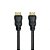 Cabo HDMI 2.0 Sumay High Speed SM-HDM120S - 12 Metros - Imagem 2