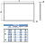 Tela Fixa Frame Slim Projetelas 150" ULTRAVISION 16:9 - Impacto Visual Absoluto - Imagem 4