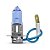 Lâmpada cool blue h3 12 volts 75 watts cod 7312sw 121800 - Imagem 1