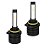 Kit nano led ssll 14900 hb3 hb4 de 6000k 3600 lumens headlight 12v 5380 cod sll149000 5380 - Imagem 1