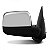 Retrovisor externo ranger ford de 2005 a 2009 lado direito preto elétrico com capa cromada - Imagem 2
