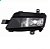 Farol auxiliar golf volkswagen de 2014 a 2017 lado direito TSI H11 - Imagem 2