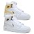 Kit 2 Tênis Bota Nike Air Jordan Branco Dourado e Branco Prata - Imagem 1
