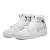 Kit 2 Tênis Bota Nike Air Jordan Branco Rosa e Branco Prata - Imagem 3