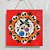 Placa Decorativa de Natal Modelo 1 20x20 Mdf Mandala Boas Energias Coloricasa - Imagem 7