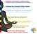 Pêndulo 7 Chakras Mandala Energia Mdf Pendente Móbile Exclusivo Coloricasa - Imagem 3