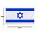 Bandeira de Israel Oficial - Rapina Militar - Imagem 3
