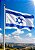 Bandeira de Israel Oficial - Rapina Militar - Imagem 5