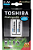Carregador De Pilhas Portátil Toshiba 2un - Imagem 1